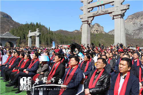 巩义青龙山慈云寺第六届桃花祈福文化节暨万人徒步大会