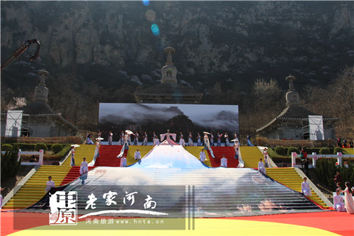 巩义青龙山慈云寺第六届桃花祈福文化节暨万人徒步大会