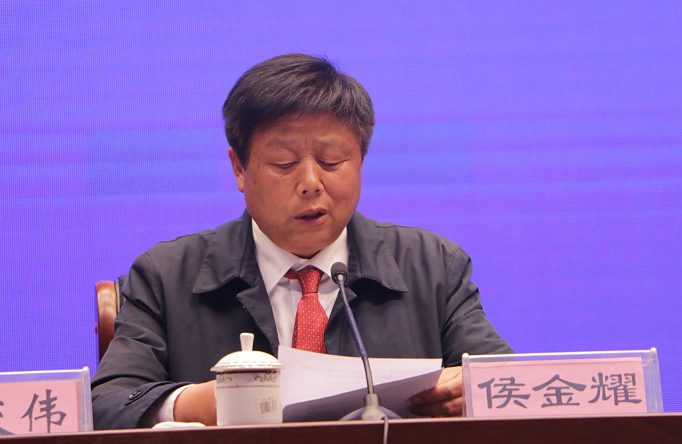 方城县召开2019中国方城第三届牡丹花节暨万亩花海旅游节新闻发布会
