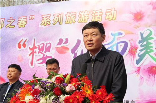 “浪漫花都,樱你而美”第三届唐韵樱花节盛大开幕! “浪漫花都,樱你而美”第三届唐韵樱花节盛大开幕!