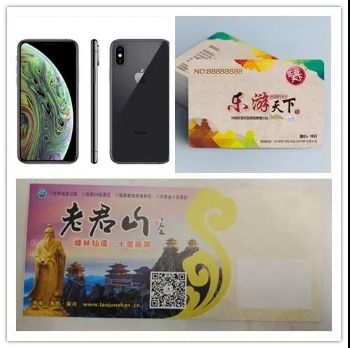 “仙境花海 逐梦圣山”老君山仙山花海节明日启幕! “仙境花海 逐梦圣山”老君山仙山花海节明日启幕!