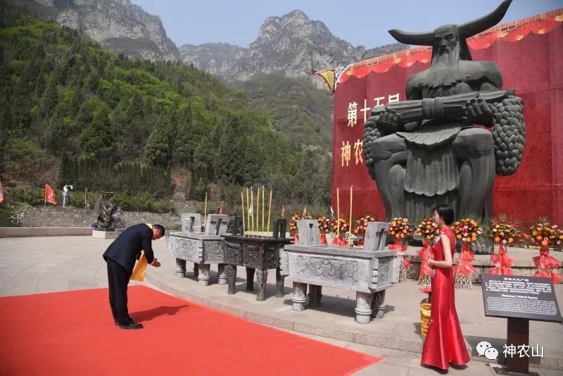 三月初三||又是一年三月三，祭祀拜祖神农山