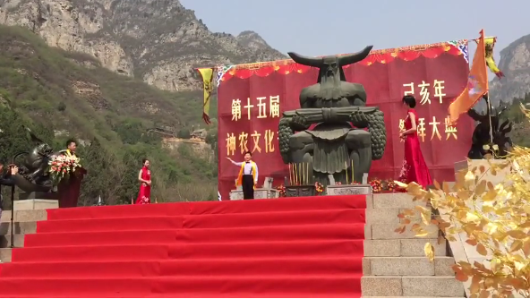 三月初三||又是一年三月三，祭祀拜祖神农山