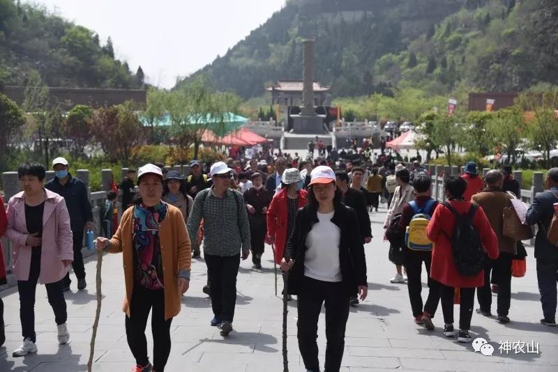 三月初三||又是一年三月三，祭祀拜祖神农山