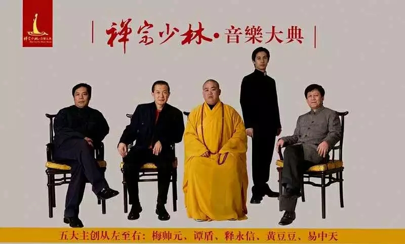 近5000场演出零失误， 寄情山水也能成为带动经济的新杠杆