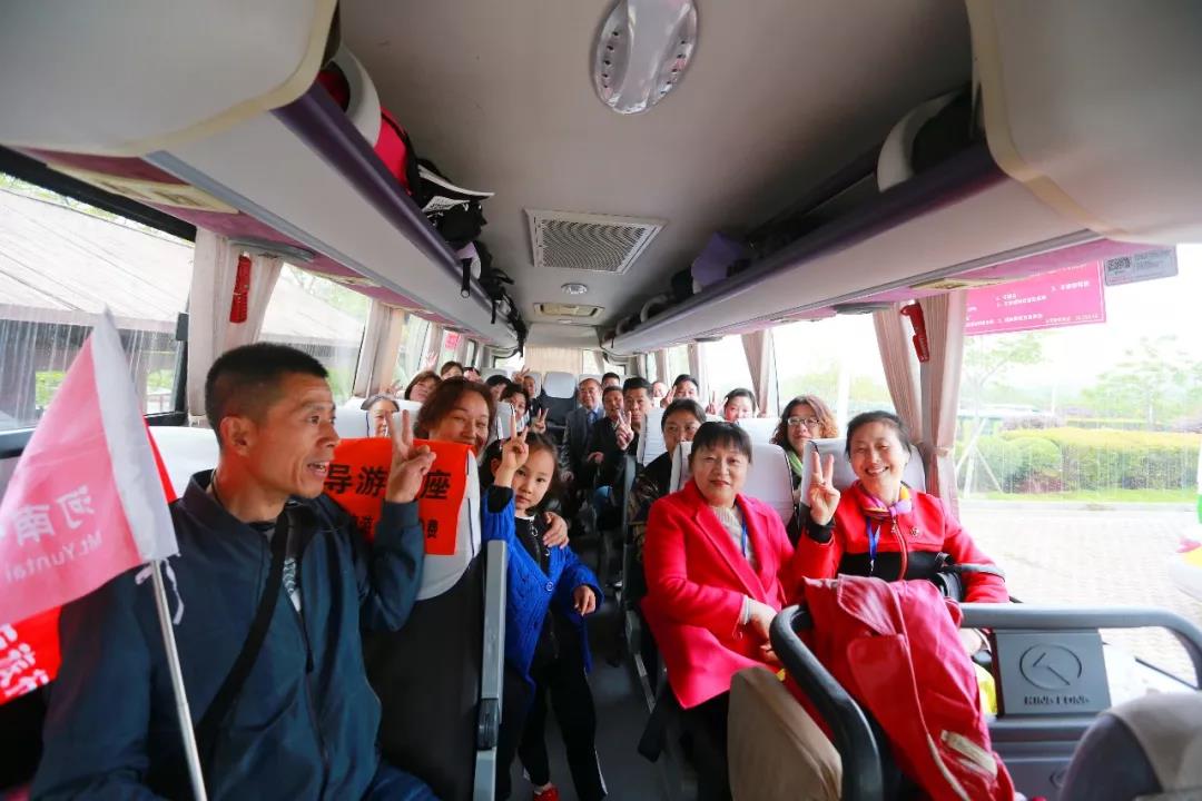 7天6趟专列！“云台山号”厉害了！