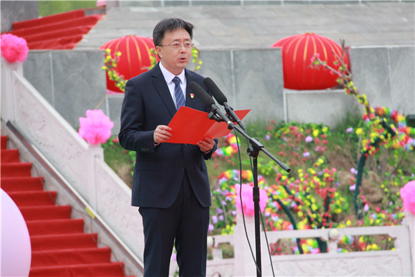 第十八届河南·汝阳杜鹃花节暨炎黄文化节隆重开幕