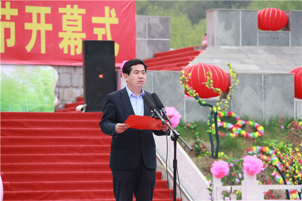 第十八届河南·汝阳杜鹃花节暨炎黄文化节隆重开幕
