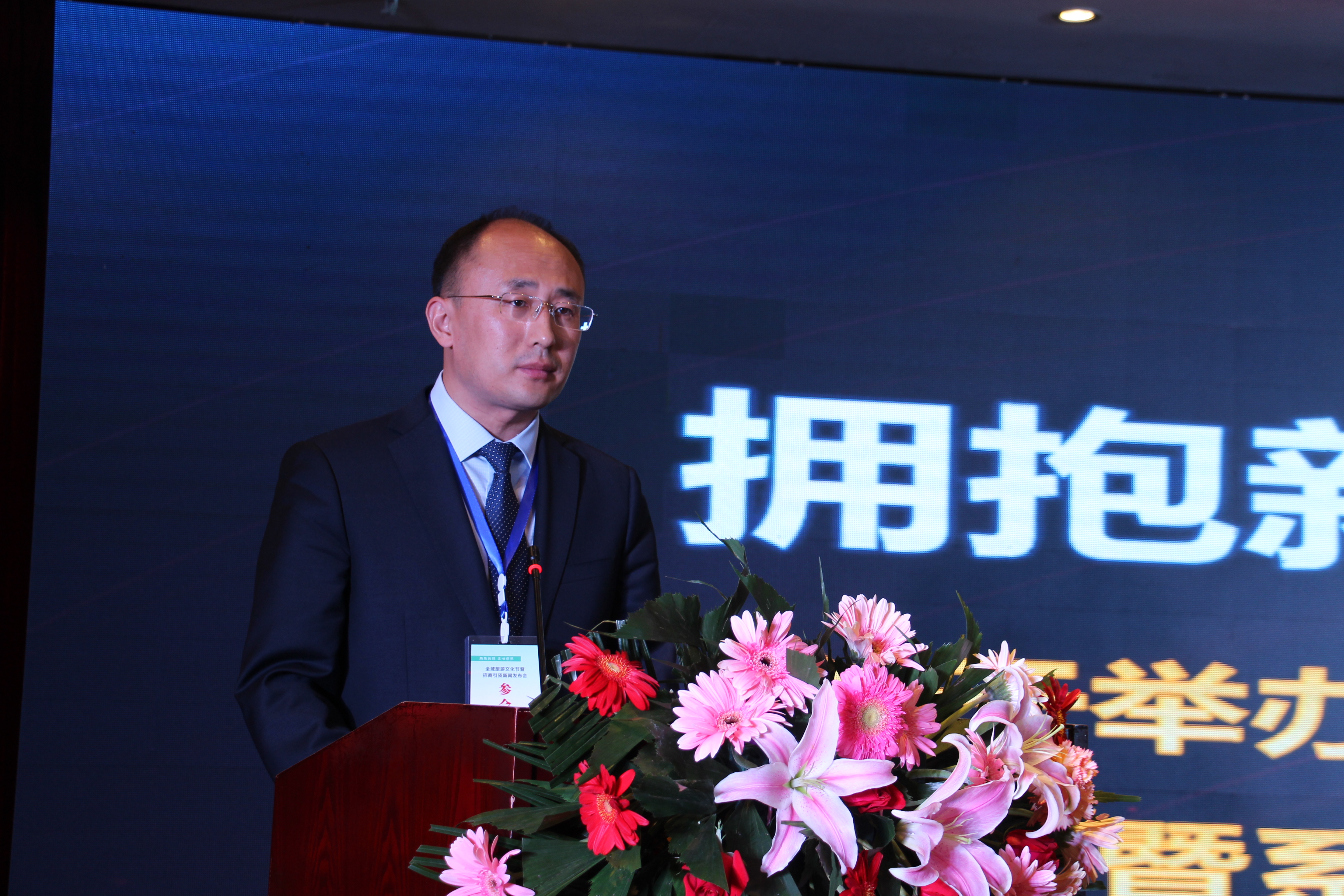 阳城县全域旅游文化节暨系列招商活动新闻发布会在洛阳举行 阳城县全域旅游文化节暨系列招商活动新闻发布会在洛阳举行