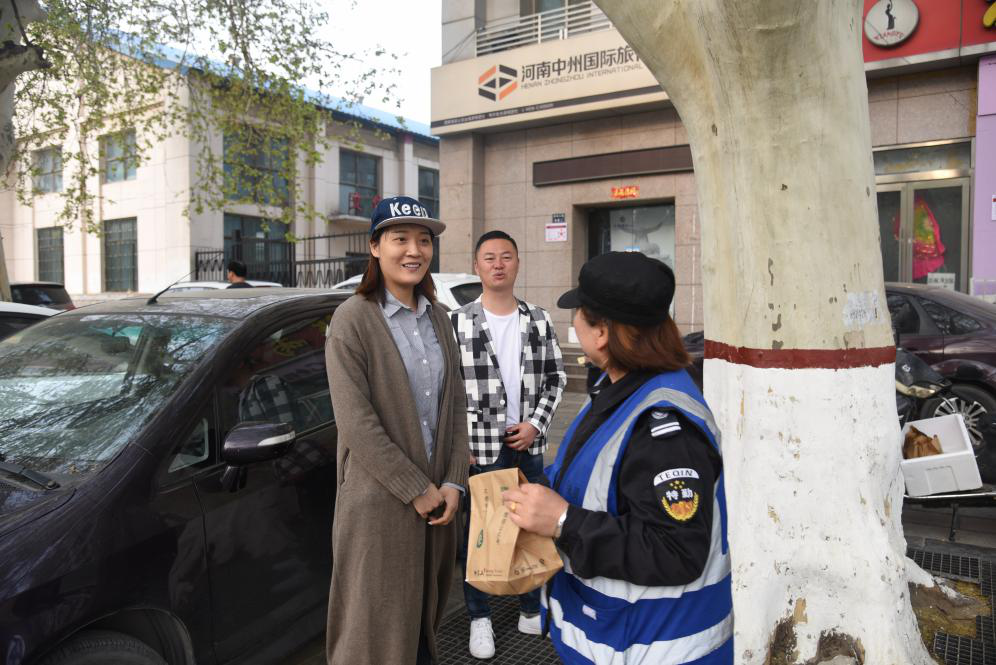 神农山爱心早餐 每天与您相伴