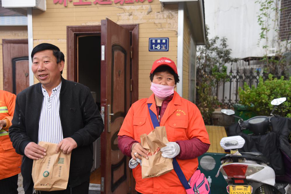 神农山爱心早餐 每天与您相伴