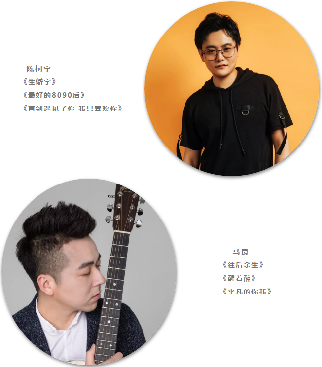 盛夏狂欢,相聚云台山,邂逅热情音乐季! 盛夏狂欢,相聚云台山,邂逅热情音乐季!