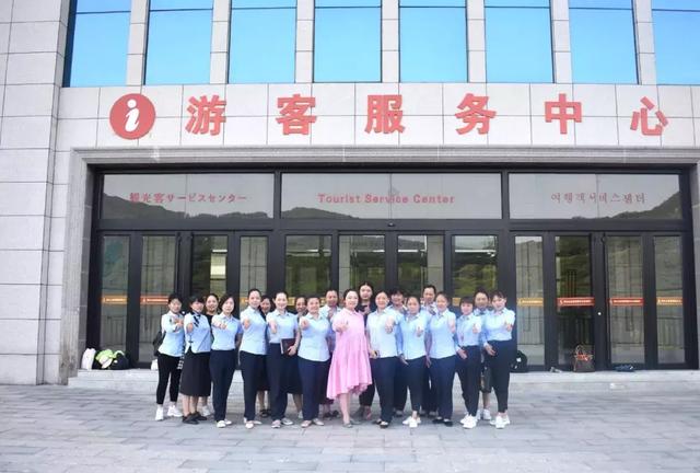 提升旅游服务品质！鸡公山风景区开展窗口礼仪专题培训