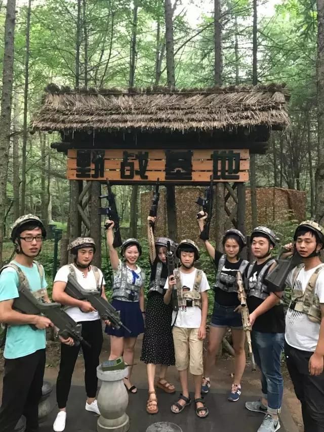 感恩父亲节|情满白云山——让大山见证你的爱！