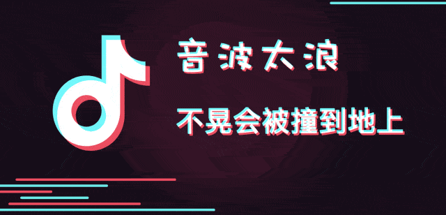 云台小七冰雪王国---看冰雕拍抖音 获赞赢大奖