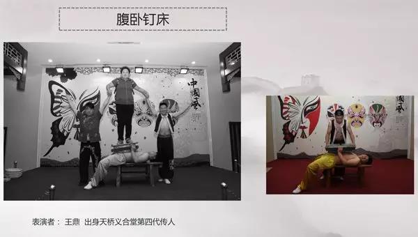 云台小七冰雪王国---看冰雕拍抖音 获赞赢大奖