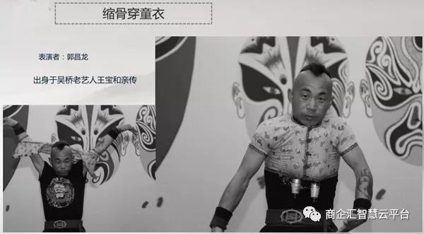 云台小七冰雪王国---看冰雕拍抖音 获赞赢大奖