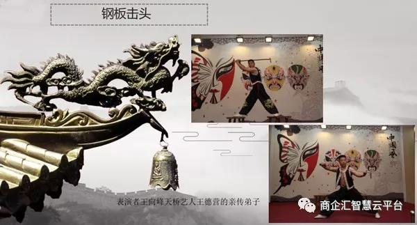 云台小七冰雪王国---看冰雕拍抖音 获赞赢大奖