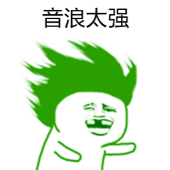 Dou Trave 五朵山，够胆你就来！来五朵山发抖音赢万元豪礼