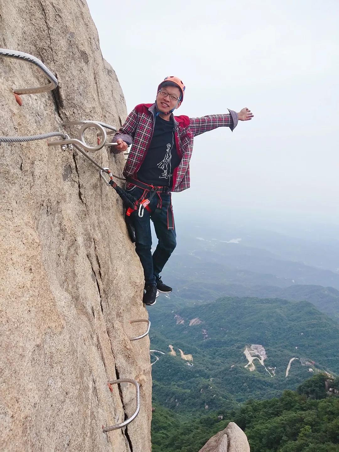 Dou Trave 五朵山，够胆你就来！来五朵山发抖音赢万元豪礼