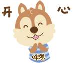 7月1日-7日，大熊山仙人谷对新密人送玻璃桥门票了！！！