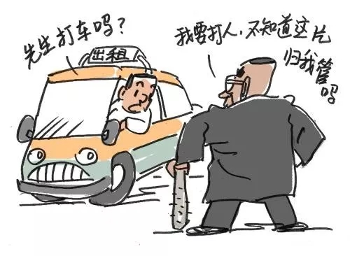 皇城相府景区派出所开展景区及周边秩序整治助力“两城同创”