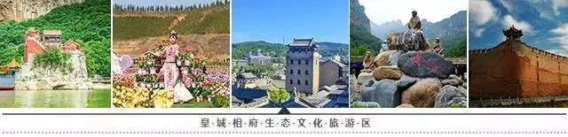皇城相府景区派出所开展景区及周边秩序整治助力“两城同创”