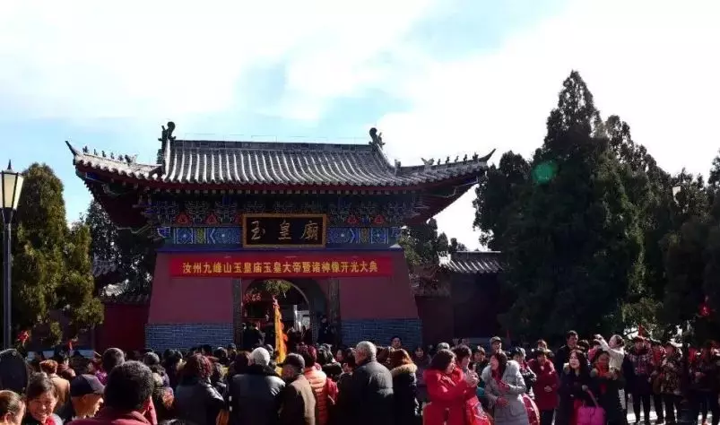 欢乐一夏游，尽在九峰山
