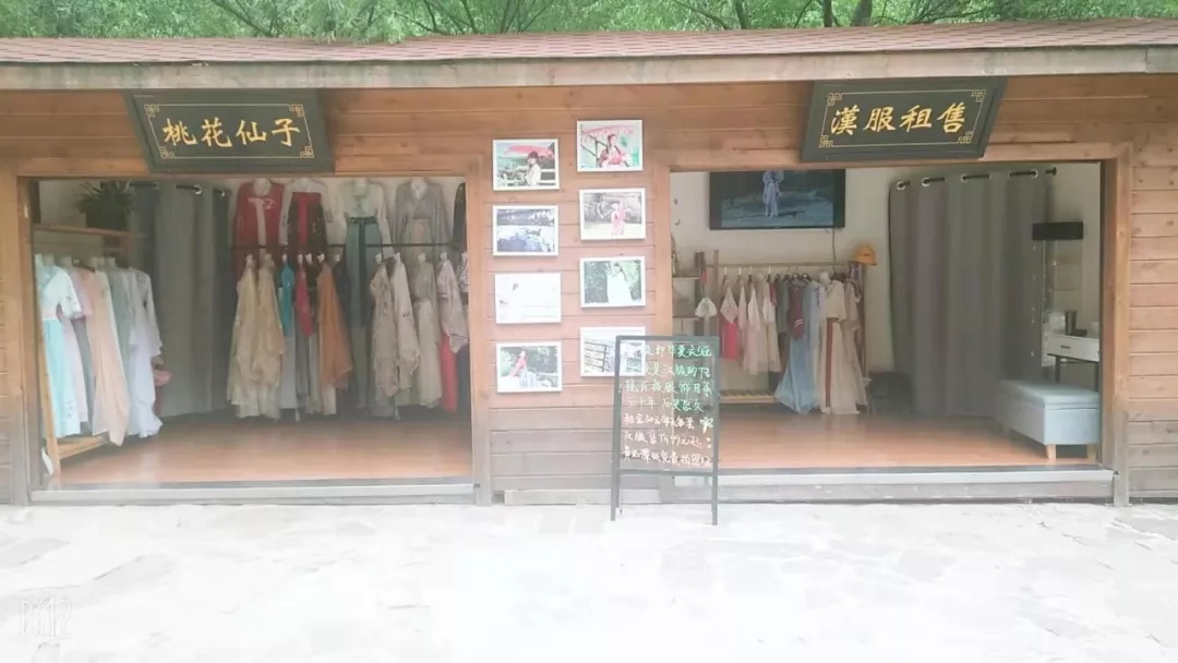太行大峡谷|绣罗锦衣游峡谷，风吹仙袂赏太行