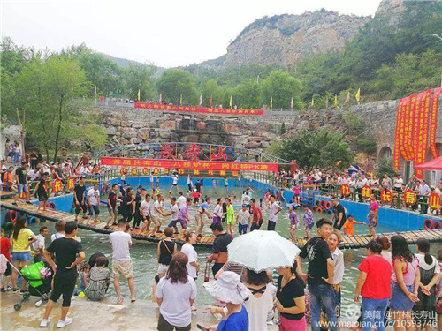 一票玩转俩景区!巩义浮戏山、长寿山邀你狂欢一夏! 一票玩转俩景区!巩义浮戏山、长寿山邀你狂欢一夏!