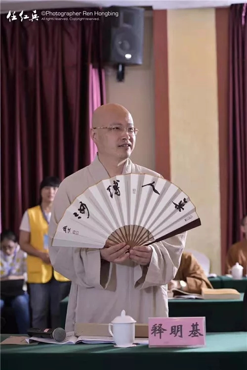 “少林寺与禅宗祖庭”学术研讨会主题论坛顺利举办