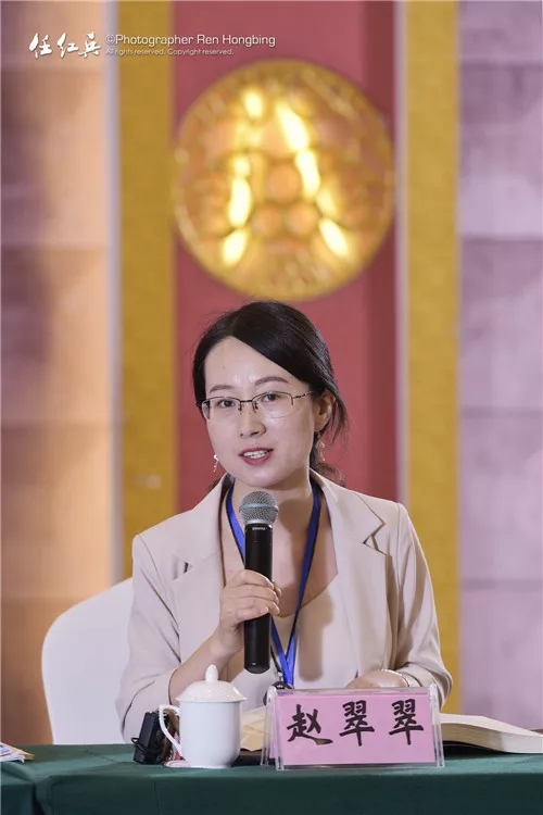 “少林寺与禅宗祖庭”学术研讨会主题论坛顺利举办 “少林寺与禅宗祖庭”学术研讨会主题论坛顺利举办