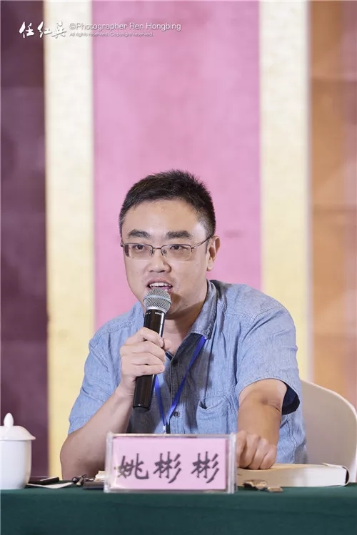 “少林寺与禅宗祖庭”学术研讨会主题论坛顺利举办