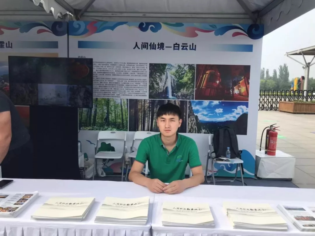 来个“森呼吸”，这里有“中国好空气”！