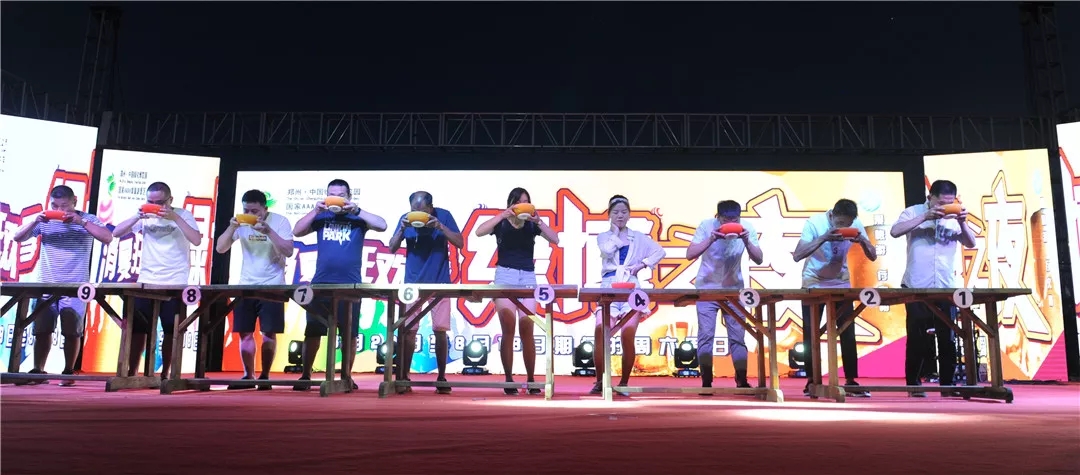 绿博之夜：狂欢PARTY嗨不停！
