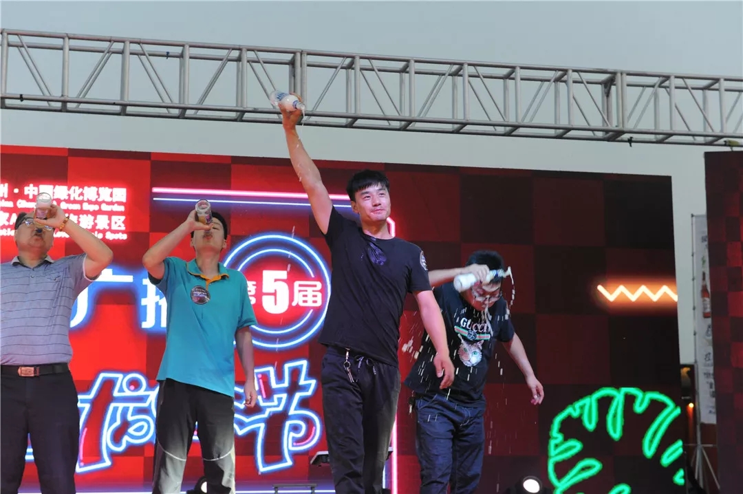 绿博之夜：狂欢PARTY嗨不停！