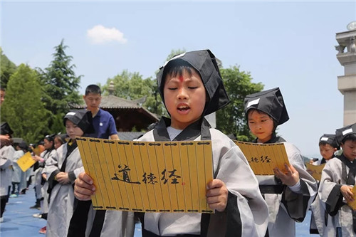 老君山景区入选首批“洛阳市研学旅行基地”