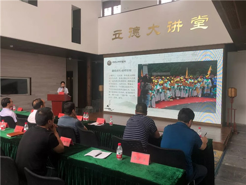 老君山景区入选首批“洛阳市研学旅行基地”