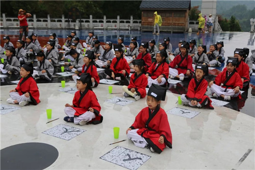 老君山景区入选首批“洛阳市研学旅行基地”