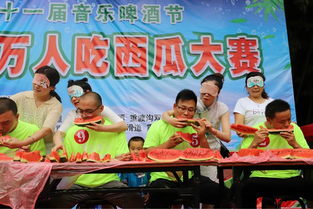 超燃！重渡沟万人免费吃西瓜大赛劲爆上演！