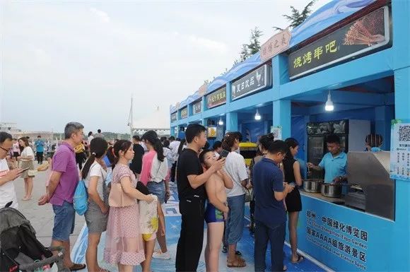 到绿博园享“避暑大餐”
