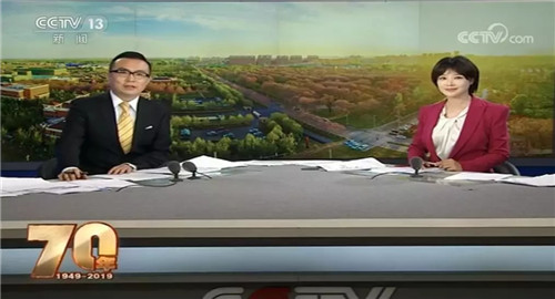  壮丽70年，奋斗新时代——红旗渠再上央视