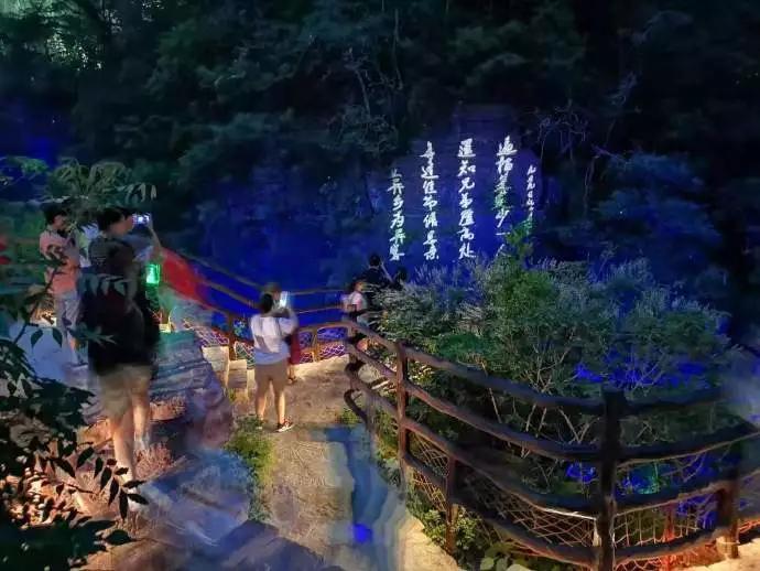 就在明天！云台山峡谷音乐节继续狂欢！
