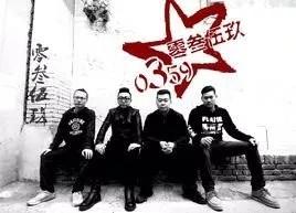 就在明天！云台山峡谷音乐节继续狂欢！