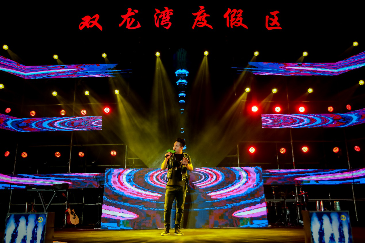 豫西大峡谷和双龙湾景区两场视觉盛宴同时上演，打造最high夏日音乐季！