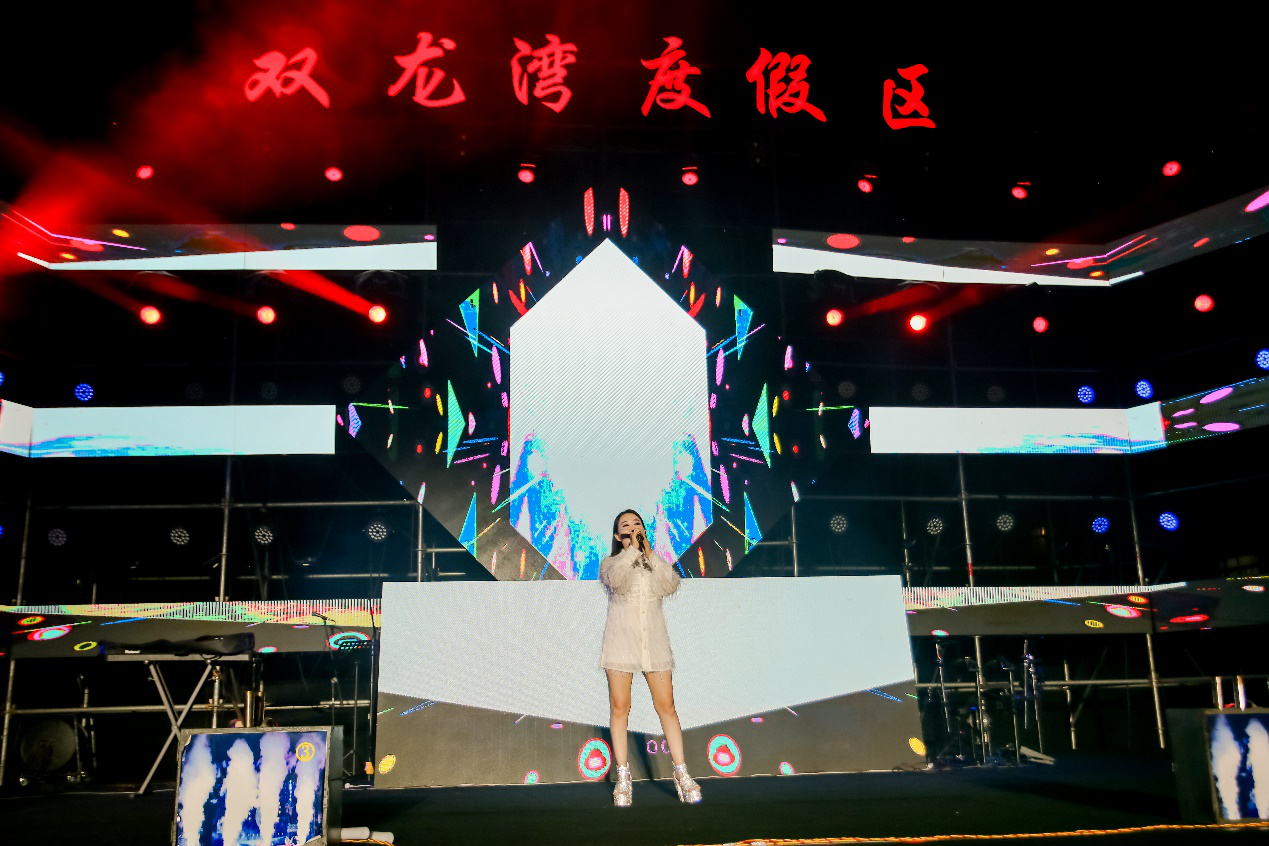 豫西大峡谷和双龙湾景区两场视觉盛宴同时上演，打造最high夏日音乐季！