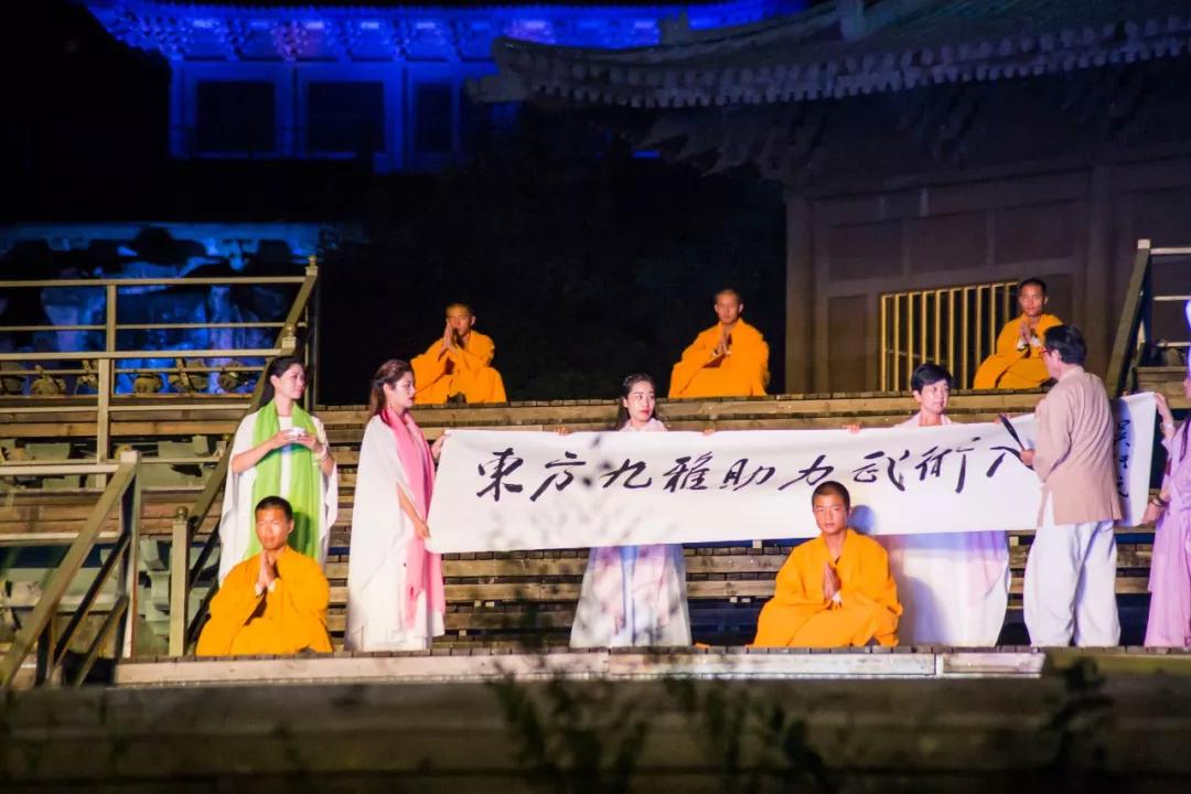 东方九雅助力武术入奥全球巡演在《禅宗少林·音乐大典》震撼首演