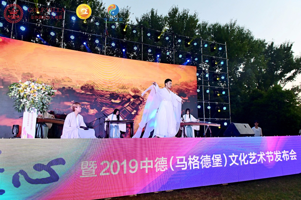 以匠心为轴，以文化为基 2019中德（马格德堡）文化艺术节发布会在郑盛大举行