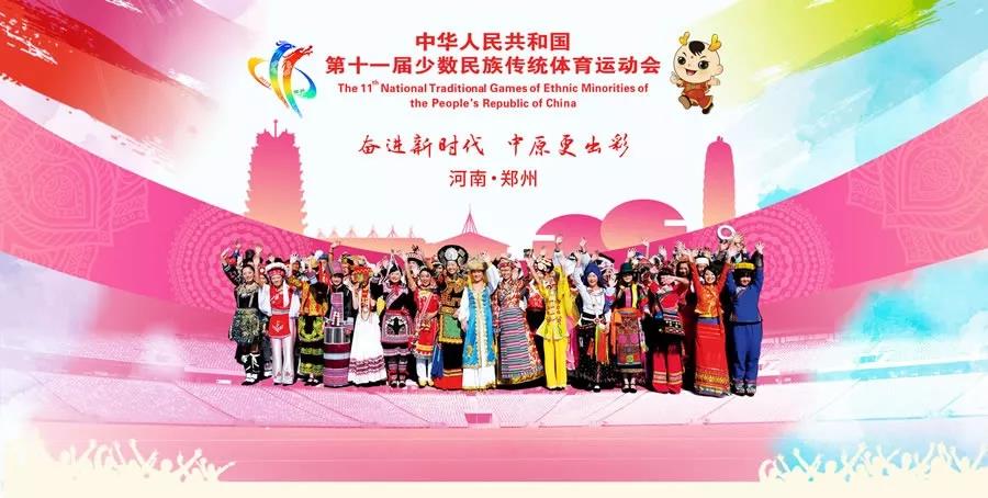 助力民运会，天河大峡谷景区对郑州市民推出专属福利
