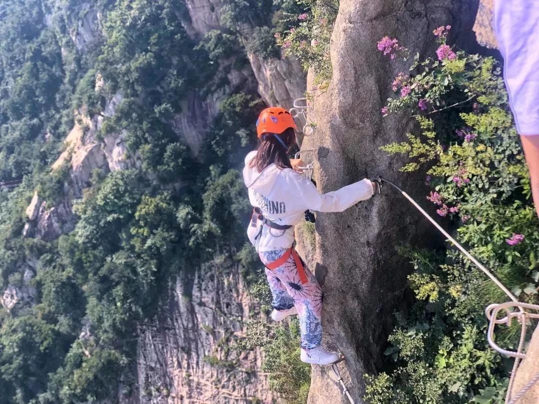 五朵山旅游打卡须知